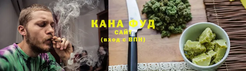 Cannafood марихуана  купить  сайты  Бежецк 